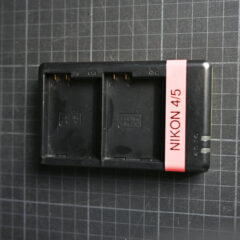 DSC 1493 1
