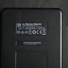 DSC 2140