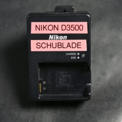 DSC 2346