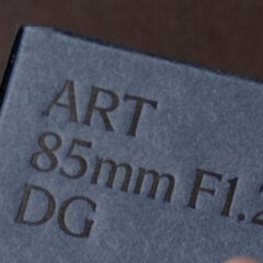 F1.2 ohne Größenwahn! Sigma 85mm F1.2 DG | Art 14 BLOG